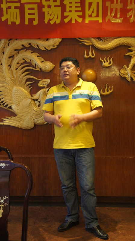 客户代表叶总在发言