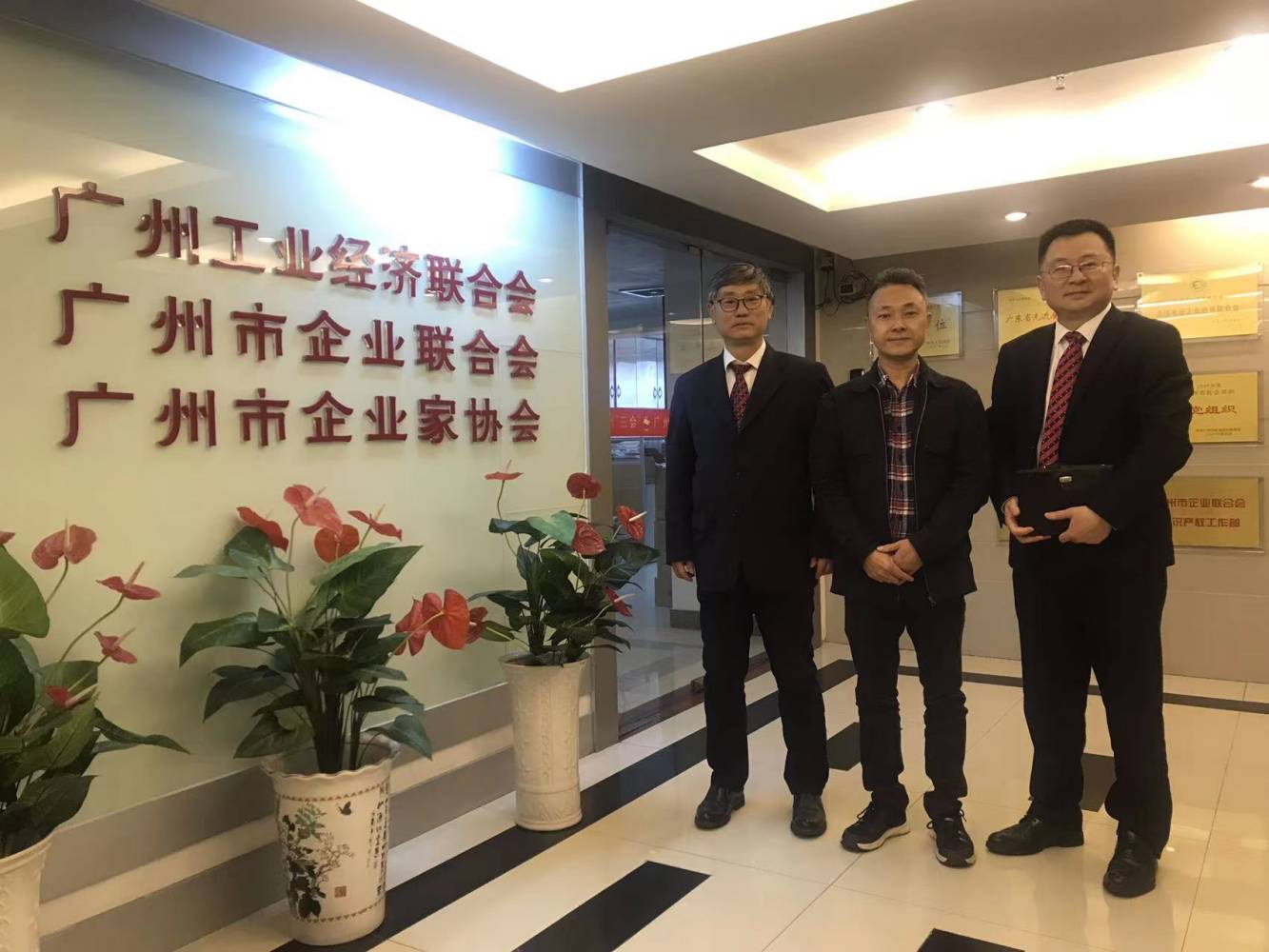 董事长和胡军副总拜访